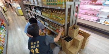 中聯油脂大豆沙拉油致癌物超標 泰山擴大下架相關商品批次範圍