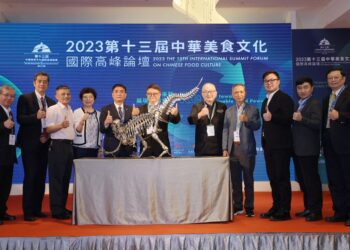 第十三屆中華美食文化國際高峰論壇登場   新生代廚神、2023亞太年度餐飲金獎揭曉