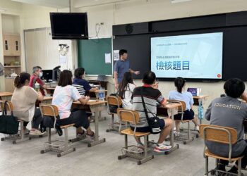 雲林縣校園引進智慧黑板數位化教學　提升師生學習效率