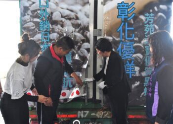 彰化優鮮！優質黑蜆首批外銷日本　精進技術讓養殖業開創一線生機