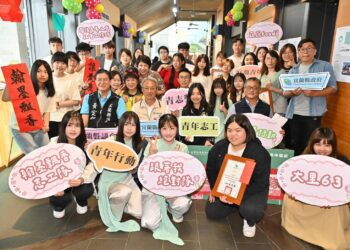 「宜！青行動~精彩綻放」 縣府表揚「青志獎」獲獎團隊