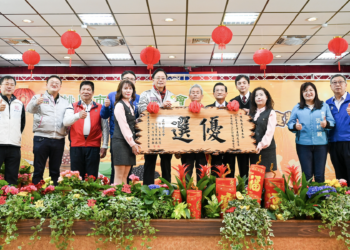 桃園農業蓬勃發展 蘆竹農民節表揚 張善政讚農會績效卓越