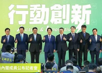 第六波新閣員及國安團隊布局　賴清德親自宣布