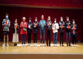 「窮不能窮教育」　彰化市頒發低收入戶子女教育補助費