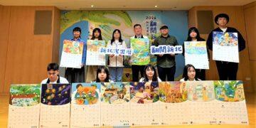 環保局2026全新月曆「翻閱新北」 現場邀請創作者分享作品背後的永續理念