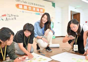 居住正義  青年共議  113年「青年好政-Let’s Talk」計畫  執行團隊招募中