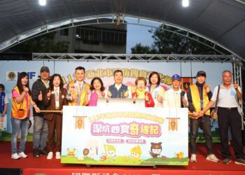 深坑四寶文化節10/28熱鬧登場! 探索美食歡樂奇遇記
