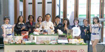 嘉義優鮮進軍國際市場　呈現阿里山的美好滋味