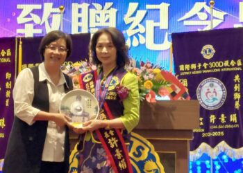 影音/國際獅子會第五聯合會300D複合區總監議會議長交接　新任總監議會議長許素絹接任