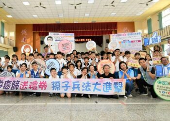 彰縣府辦理「做癌篩送禮券」　鼓勵民眾癌症篩檢