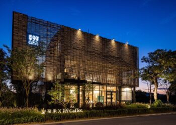 誠聚建築開啟體驗行銷新紀元「誠聚禾」創新咖啡廳模式引爆市場