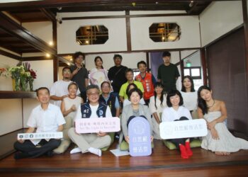 「自然醒慢活祭」產業媒合平台開幕 療癒力量深耕臺東