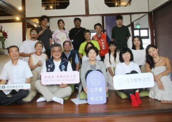 「自然醒慢活祭」產業媒合平台開幕　療癒力量深耕臺東