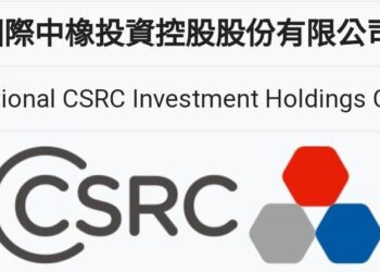 攻永續材料！國際中橡攜手薛長興 合資設北美最大環保碳黑廠