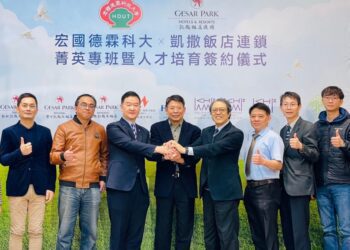 宏國德霖學生搶手  凱撒菁英專班打造餐旅服務即戰力