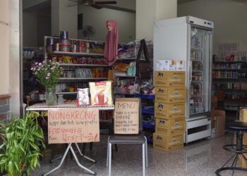 文化新南向：臺灣與東南亞的社會參與式藝術的再實驗與深耕