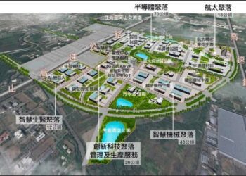 興連城開發「清璞」 橋科菁英自住專屬