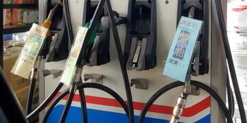 國內一週新油價 11/24起汽、柴油皆不予調整