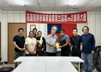  花蓮縣精密礦產協會致贈卡那岸部落端節慰問金