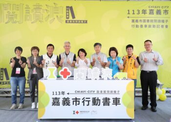 帶動「嘉義式閱讀浪」　嘉義市圖書館行動書車巡迴啟動