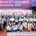 傳承三十載InnoServe Awards開創臺灣產業數位新力量