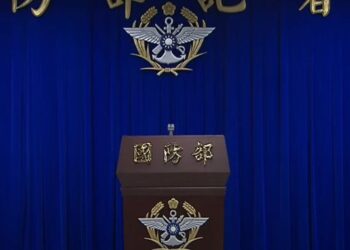 中和軍艦與中國籍漁船擦撞　海巡蒐證調查