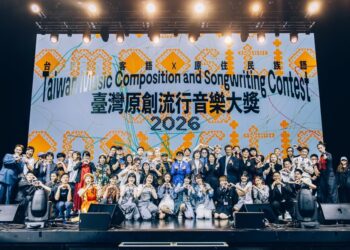 第23屆「臺灣原創流行音樂大獎」得獎名單揭曉