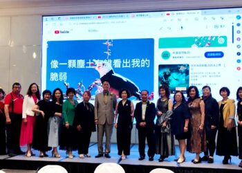 第八屆港都親善小姐暨第二屆臺灣原住民族服裝才藝大賽 即日起接受報名