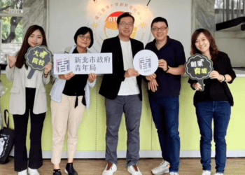 青年局與臺大攜手 打造青年創業新平台