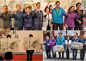 環保好玩又經濟實惠　台灣好行「宜蘭輕旅好行」套票販售中