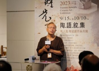 頂新和德文基金副董陳慶浩深耕藝文發展　獲頒文化藝術類特殊貢獻有功人士