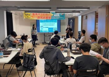 臺南中小企業服務團助力創業 研習營啟發計畫書撰寫技巧