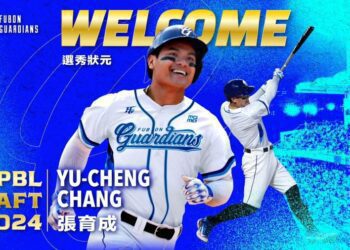 《CPBL》選秀狀元張育成11日加盟富邦悍將　12日新莊迎首戰