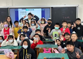 精忠國小即時語音關心日本交流學校師生