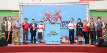 嘉義縣9大鄒族部落聯手 「部落旅遊節-鄒伙玩」揭開序幕