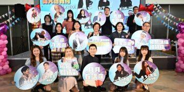 2026「書香彰化─與大師有約~讀家盛會Go!」 首場1月24日登場