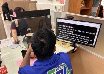 彰化就服中心設雇主聘僱移工轉換服務中心　協助移工突破語言隔閡與就業弱勢