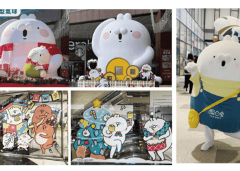 群策行銷以社群行銷Threads、IP 賦能代理、行銷科技Martech 三項利器助品牌成長動能倍增