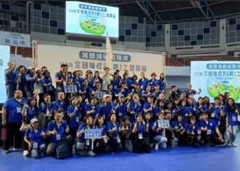 新北環保志工群英會奪佳績 四隊參賽勇奪2項特優2項優等
