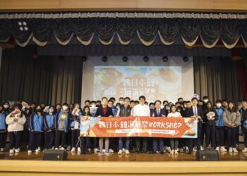 強勢登台！日本海鮮祭Workshop與台灣餐飲人才激盪未來產學合作契機