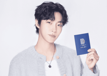 黃寅燁迎接2025新挑戰 DJB形象大使帥氣亮相 傳遞新年祝福