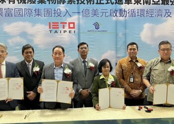 地天泰TTT有機廢棄物靶酵酵素技術轉有機肥料  解決環境汙染問題 