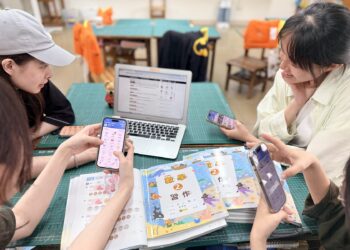慶祝新北校園通下載破百萬 教育局舉辦感謝祭並提供教職員咖啡優惠