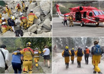 0403花蓮強震至4/5晚上9時止　共10死1133傷636受困10失聯
