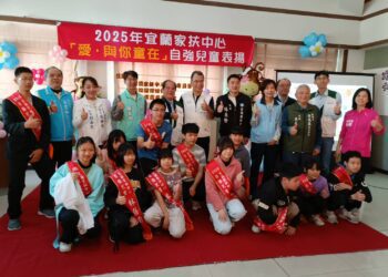 肯定優秀表現 12位自強兒童獲家扶中心表揚