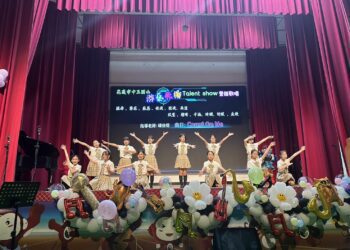 中正國小才藝表演晚會 「游藝飛揚」豐富多元