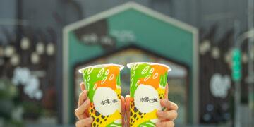 這杯超有料！喫茶小舖「黃金美穀」巨型骰子抽整杯 0 元再抽 5 萬純金！