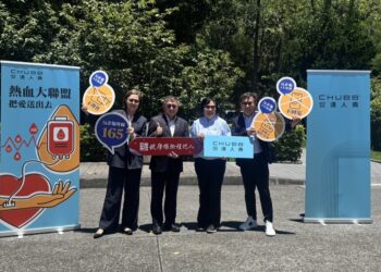 保險不只是契約！錠嵂保經連四年挽袖捐血 為社會編織最暖心防護網