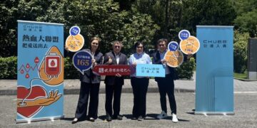 保險不只是契約！錠嵂保經連四年挽袖捐血 為社會編織最暖心防護網