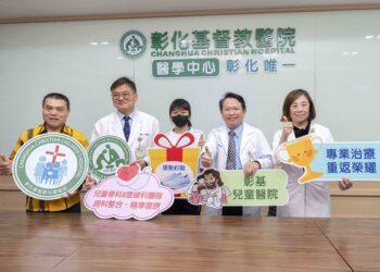 影音/高一女從韌帶斷裂到聯運奪金 彰基醫學助攻 術后七個月重返巔峰